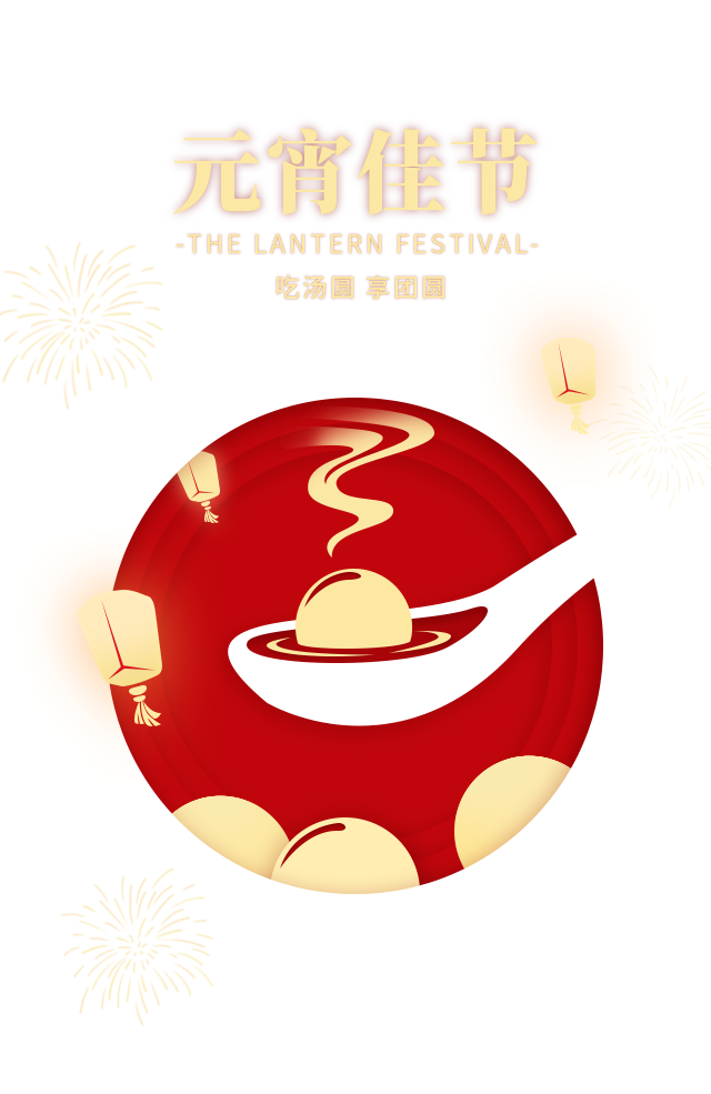 微信圖片_20220330100205.png