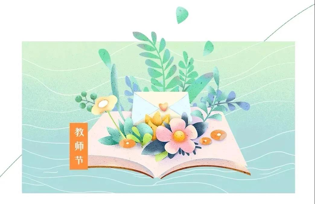 微信圖片_20211203170957.jpg