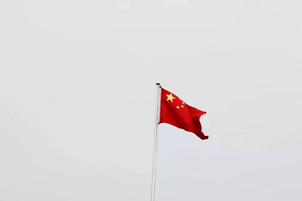 【慶祝建黨100周年】明路隆重舉行升旗儀式 開(kāi)展“永遠(yuǎn)跟黨走 奮進(jìn)新征程”主題黨日活動(dòng)