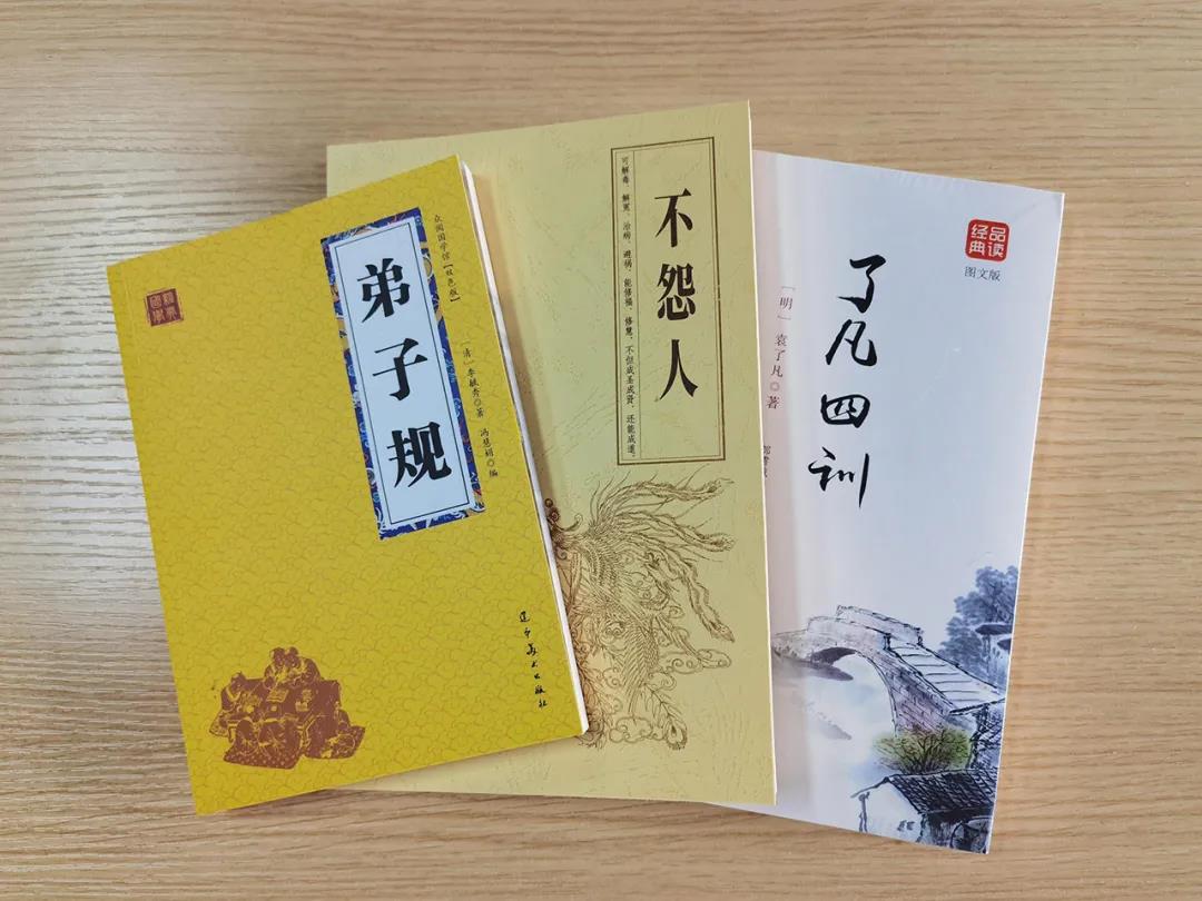 微信圖片_20211203162143.jpg