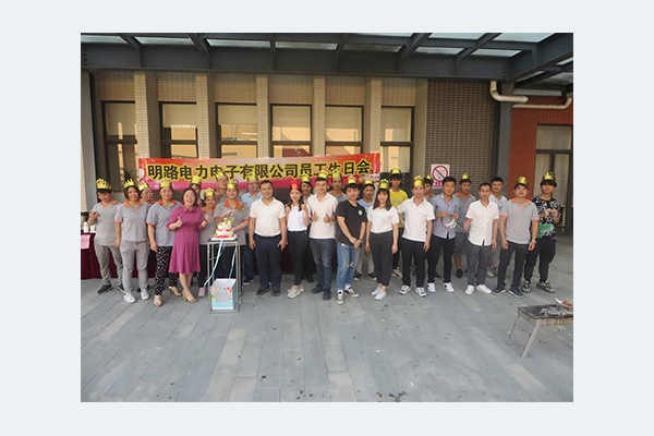 明路第一季度生日會(huì)|四月芳菲 不負(fù)春光