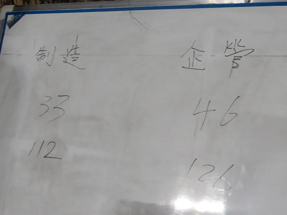微信圖片_20211203160514.jpg