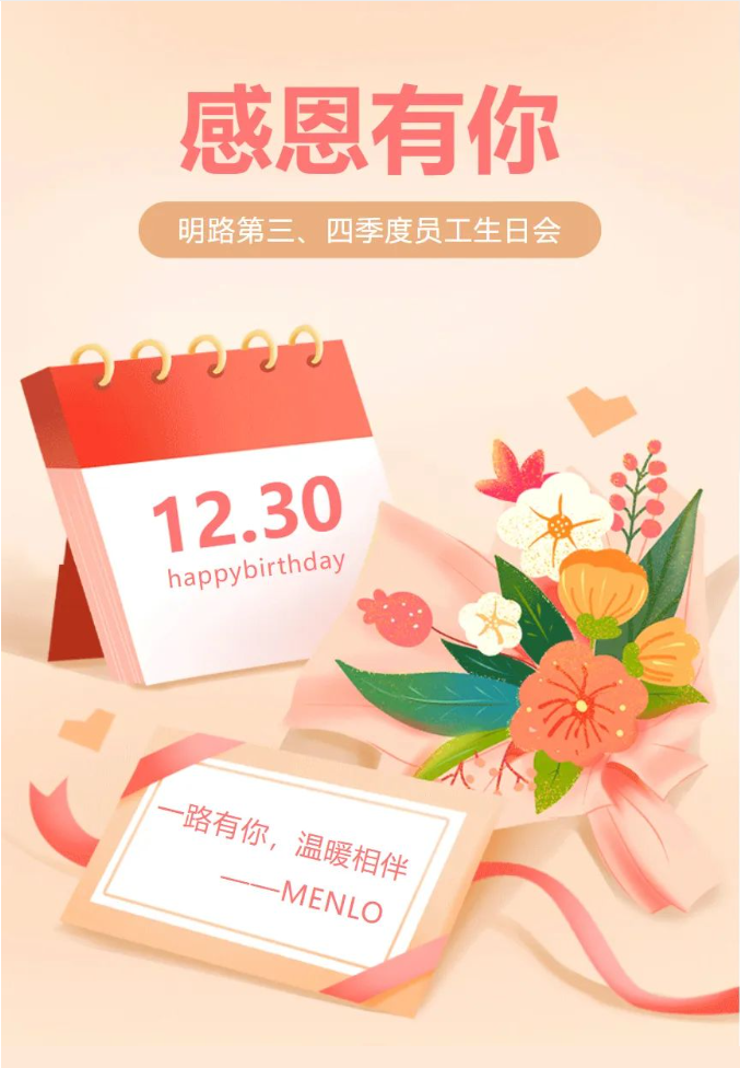 QQ截圖20240201102621.png
