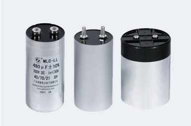 明路金屬化薄膜濾波/儲能電容器